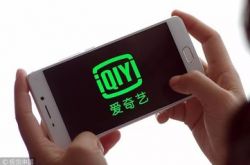 [6分钟科普]西宁公司有哪些_哔哩哔哩
